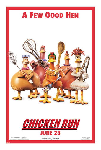 Poster 108