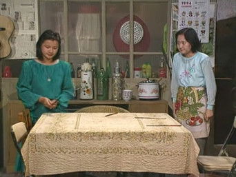 第118話：Episode 118