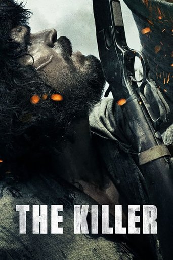 The Killer (2017) The Killer (2017)