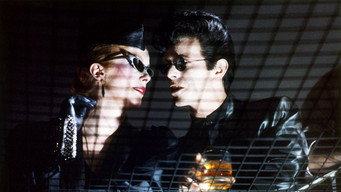 Galeria 3 - El ansia