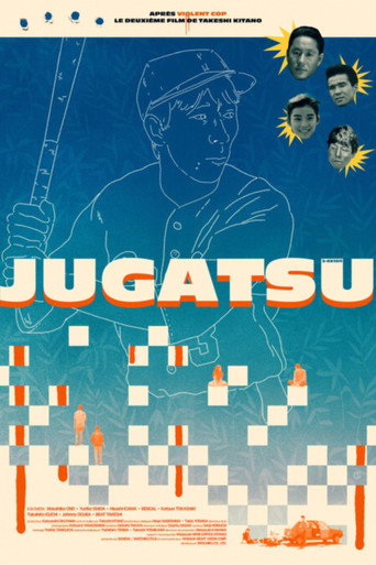 Jugatsu