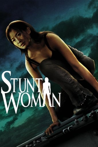 The Stunt Woman