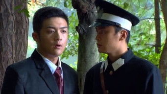 Episodio 34 — Episodio 34