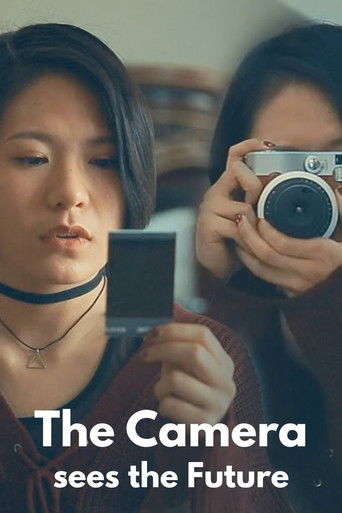 The Camera Sees The Future poster