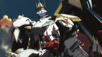 Aquarion: O Filme (2007)