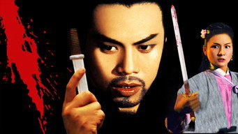 #1 Летючий ніж