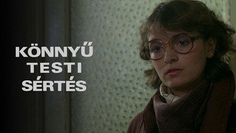 Tight Quarters (1983)