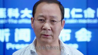 Episode 20 — Episode 20