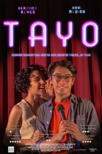 Poster of Tayo