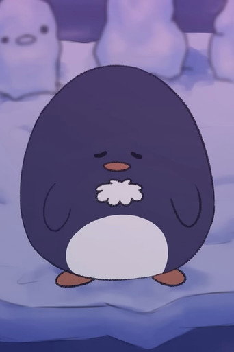 Antártica