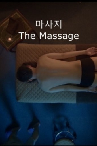 The Massage