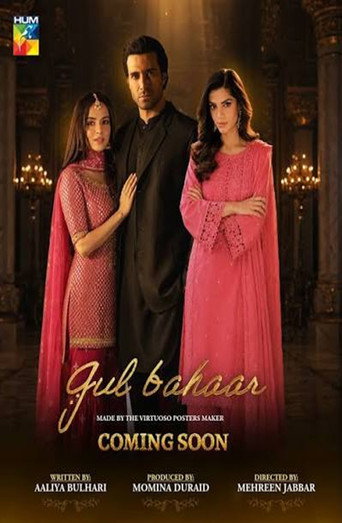 Gulbahar