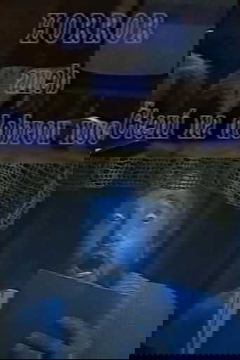 Horror aneb Čtení na dobrou noc