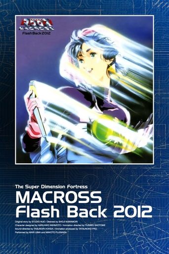 Poster för Macross: Flash Back 2012