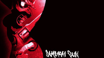 Samurai Gun - 0x01