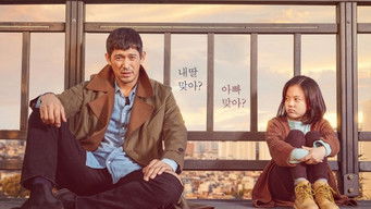 Oh My Geum Bi - S1E01