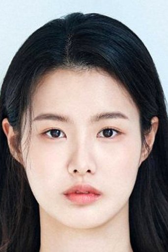 Ki Eun-soo → Ki Eun-suu