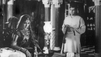 #12 Sahib Bibi Aur Ghulam