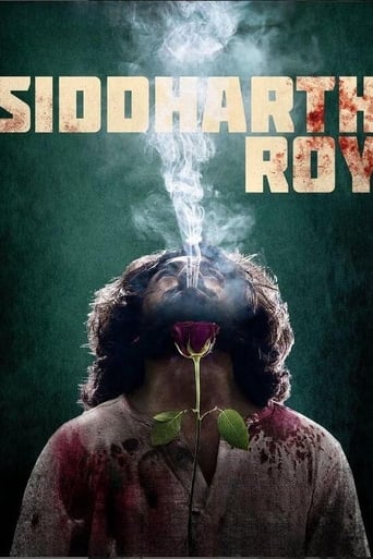 Poster of Siddharth Roy