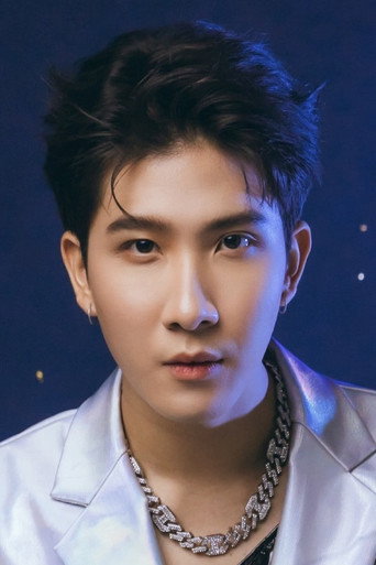 Foto de Khaotung Thanawat Ratanakitpaisan