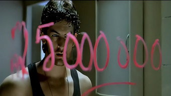 Johnny Gaddaar (2007)