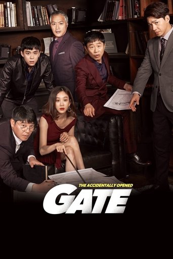 Movie poster: Gate (2018)