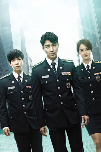 Poster 6