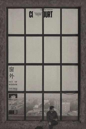 Out of Window