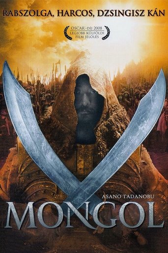 Mongol