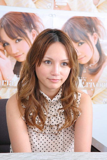 Maria Eriyori