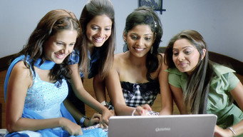 Kshanbhar Vishranti (2010)