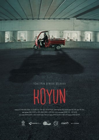 Poster of Koyun