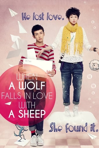 When a Wolf Falls in Love With a Sheep