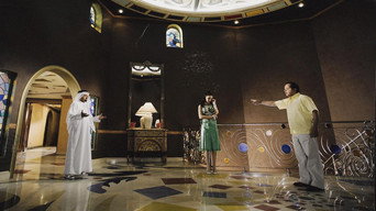 The Nightingale of Dokki (2008)