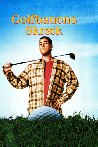 Golfbanens skræk