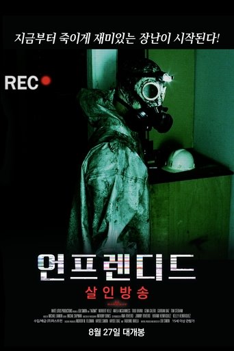 kr