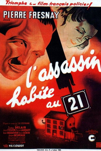Убийца живет в доме №21