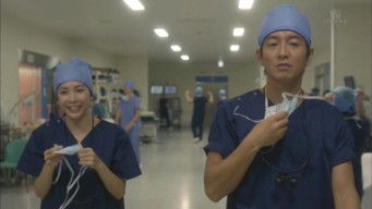 第2話:My patient!! Belief of a doctor who cannot give up 第2話:My patient!! Belief of a doctor who cannot give up