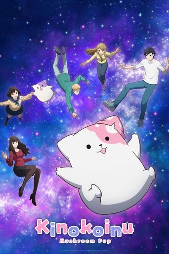 Kinokoinu Mushroom Pup Season 1 Episode 1 Kinokoinu Mushroom Pup Season 1 Episode 1
