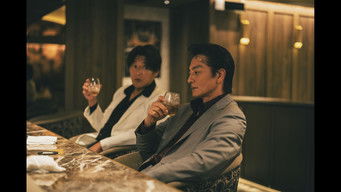 第1話:Episode 1 第1話:Episode 1