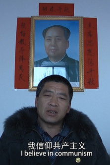 Mao Will Live Forever in the Hearts of Peasants poster