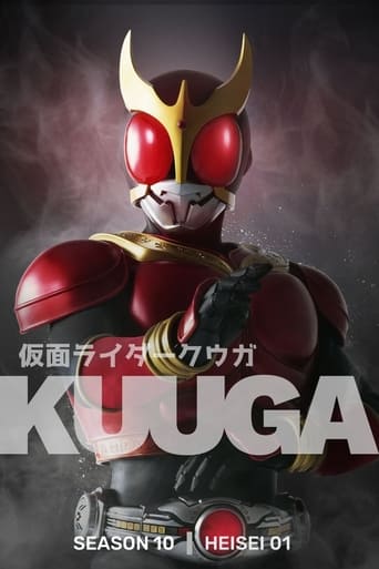 Masked Rider Kuuga torrent magnet 