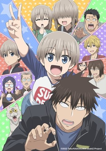 Uzaki-chan Wants to Hang Out! Season 2 Uzaki-chan Wants to Hang Out! Season 2