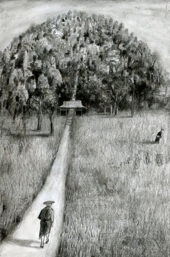 Balade à l’est du fleuve poster