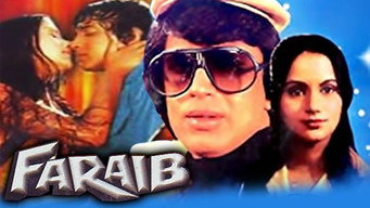 Faraib (1983)