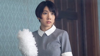 Episode 2 — Episode 2