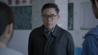 Episode 1 — Episode 1