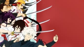 地獄楽 - Season 1 Episode 12 (2023) 予告編