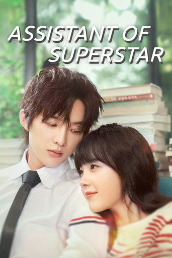 Assistant of Superstar