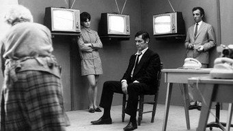 Вторгнення (1969)